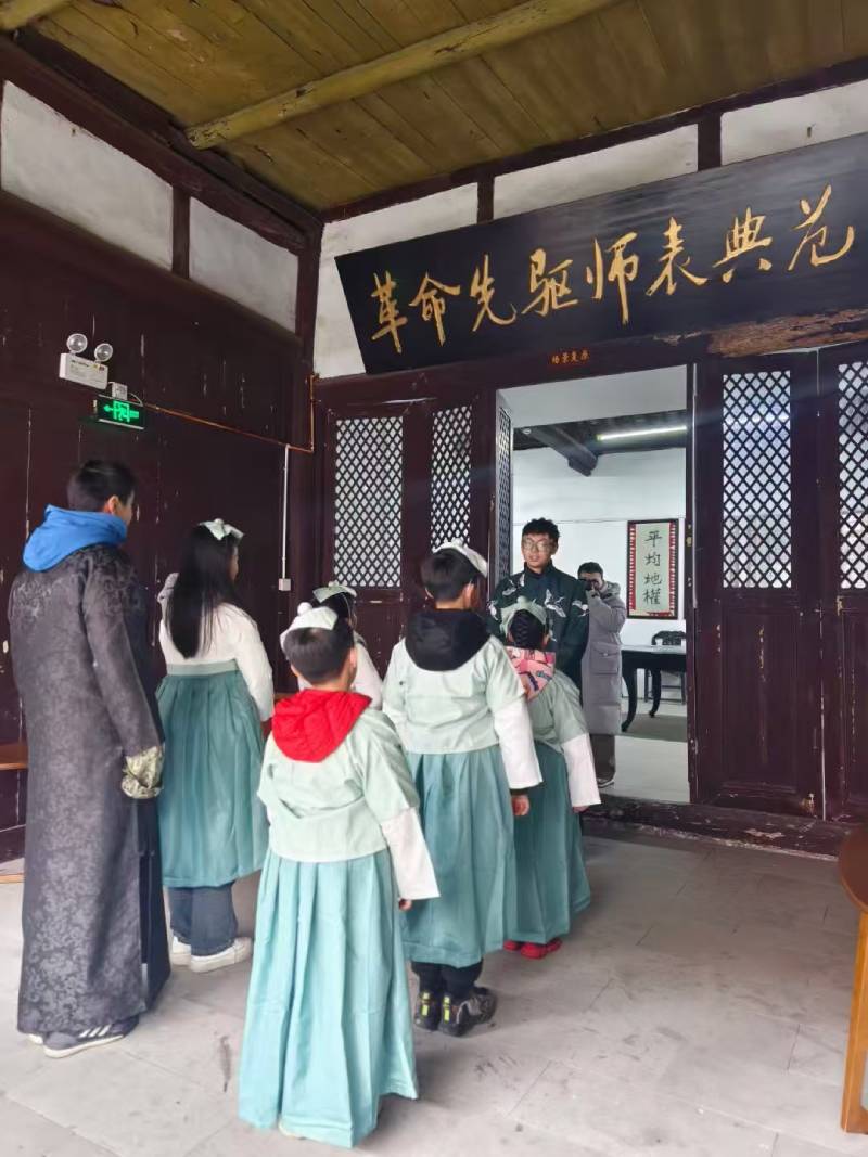 邻水县景区文学经典改编剧本游